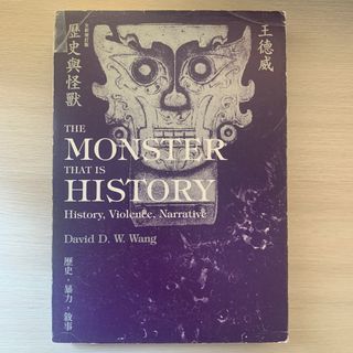 （分類：）位於 。 由 mavk2022 提交（商品編號 1192257245，圖片 1）。簡介： 。