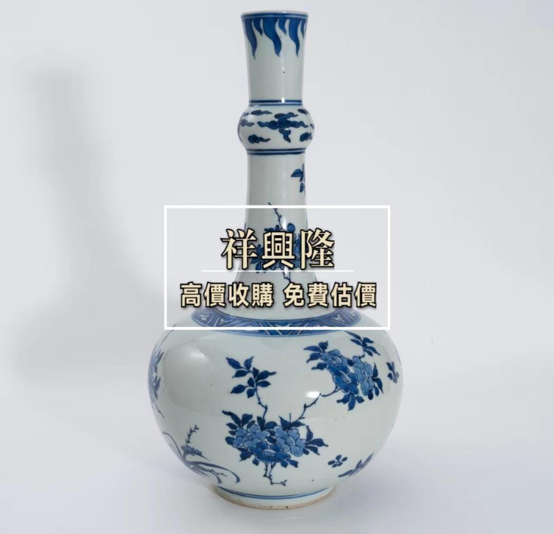 通販激安で人気 清康熙古彩海水竜紋盤陶磁器 装飾品 現代工芸品 美術品