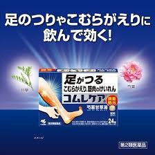 （分類：）位於 。 由 nakayoshiro 提交（商品編號 1192348202，圖片 1）。簡介： 。