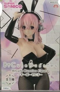 （分類：）位於 。 由 errrrum 提交（商品編號 1192252175，圖片 1）。簡介： 。
