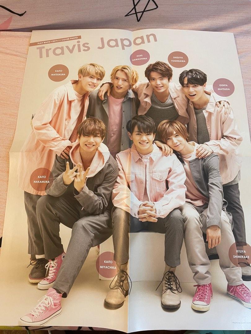 道枝駿佑なにわ男子news 小瀧望travis Japan Sexy Zone 海報 限寄 興趣及遊戲 收藏品及紀念品 日本明星 Carousell 道枝駿佑なにわ男子news 小瀧望travis Japan Sexy Zone 海報 限寄 興趣及遊戲 收藏品及紀念品 日本明星 Carousell