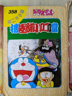 由 volechris (刊登 ID 1192339816，圖片 1) 提交，位於 的 (類別：)，說明：。