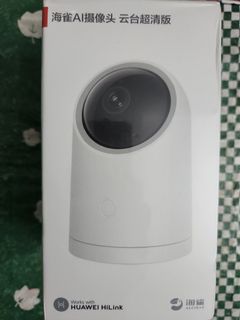 （分類：）位於 。 由 leejerryshopping 提交（商品編號 1192407270，圖片 1）。簡介： 。