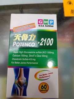 （分類：）位於 。 由 benmok28 提交（商品編號 1192377569，圖片 1）。簡介： 。
