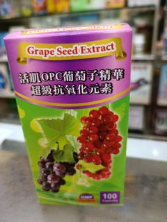 （分類：）位於 。 由 benmok28 提交（商品編號 1192376921，圖片 1）。簡介： 。