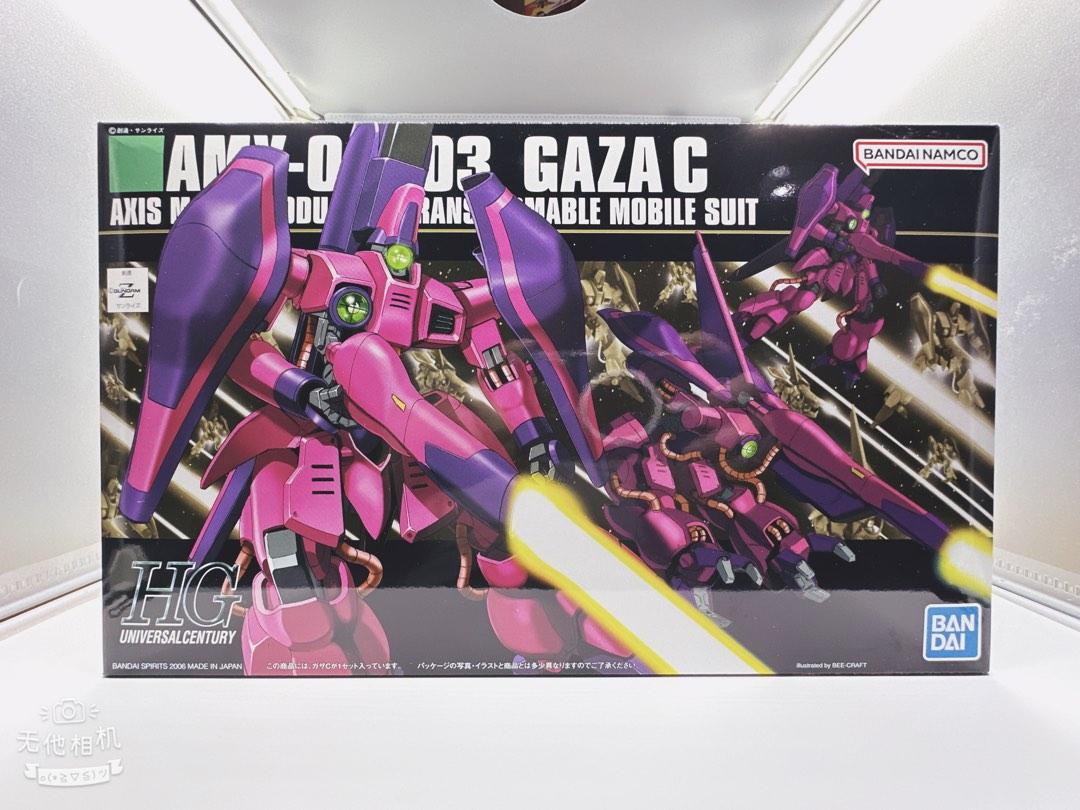 高達模型HG AMX-003 GAZA C 加煞C 一般機機動戰士Z, 興趣及遊戲 高達模型HG AMX-003 GAZA C 加煞C 一般機機動戰士Z, 興趣及遊戲