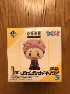 （分類：）位於 。 由 andrehahaha 提交（商品編號 1192314410，圖片 1）。簡介： 。