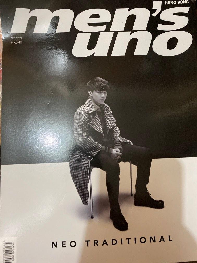men’s uno hong kong september 2021 2冊組み