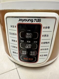 （分類：）位於 。 由 kiwingrty 提交（商品編號 1192348581，圖片 1）。簡介： 。