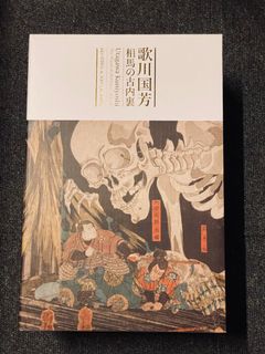 （分類：）位於 。 由 stan3d 提交（商品編號 1192418585，圖片 1）。簡介： 。