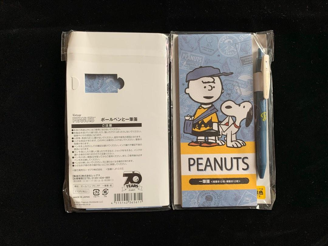 史努比snoopy 日本郵局70週年聯名原子筆 便條紙 興趣及遊戲 手作 自家設計 文具及工藝 畫作及印刷品 Carousell