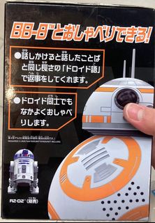 （分類：）位於 。 由 thisisc2 提交（商品編號 1192249159，圖片 1）。簡介： 。