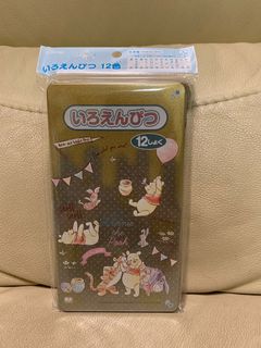（分類：）位於 。 由 pisamask 提交（商品編號 1192344241，圖片 1）。簡介： 。