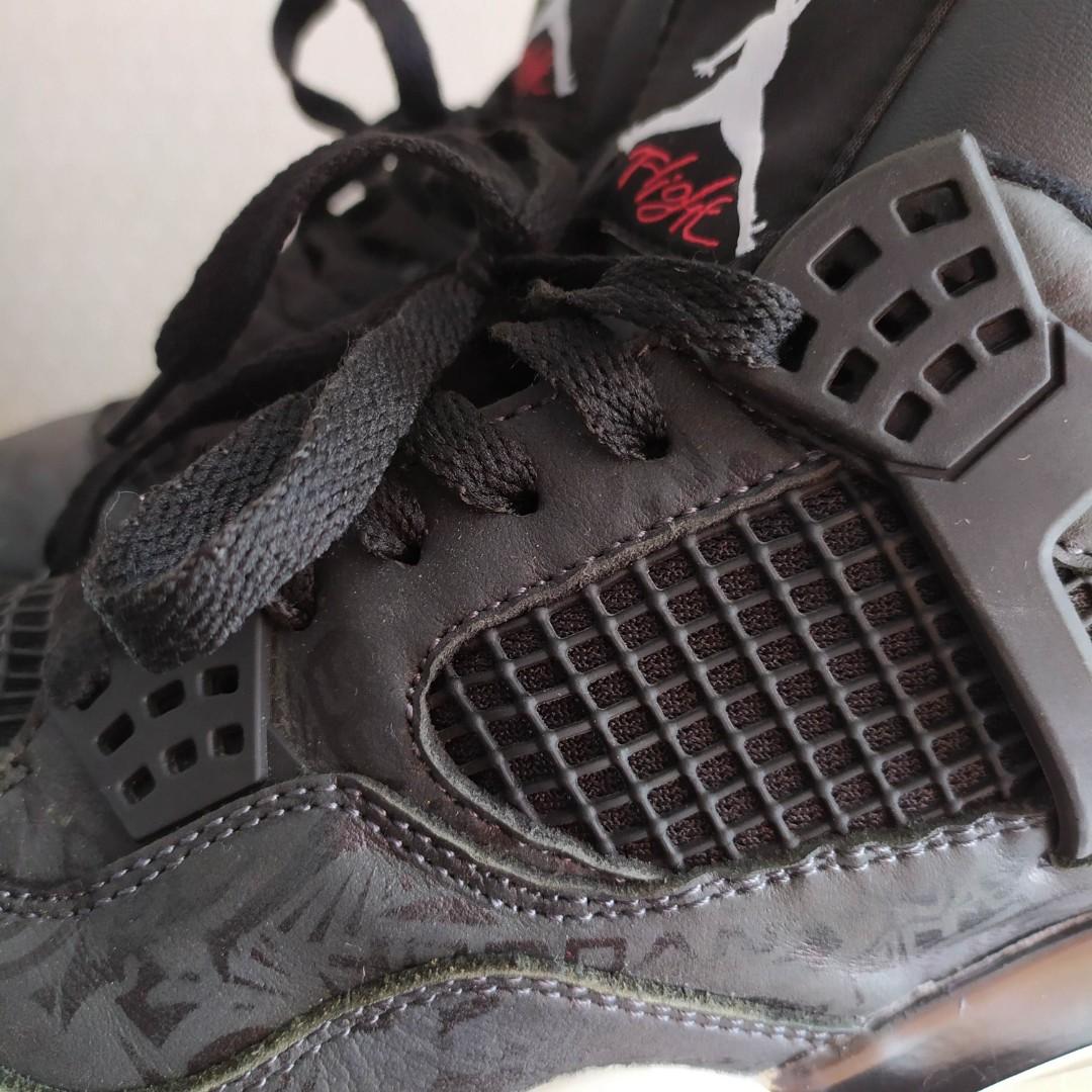 snipes nike air max 270