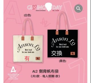 （分類：）位於 。 由 mimi.181818 提交（商品編號 1192264334，圖片 1）。簡介： 。