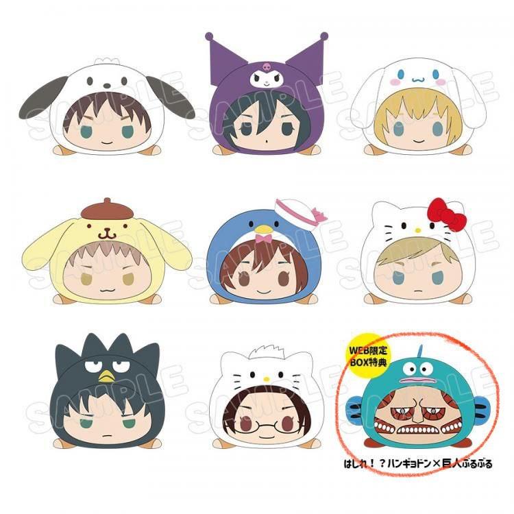 AOT attack on titan sanrio plush toy munyokoro, Hobbies & Toys, Memorabilia & Collectibles, Fan