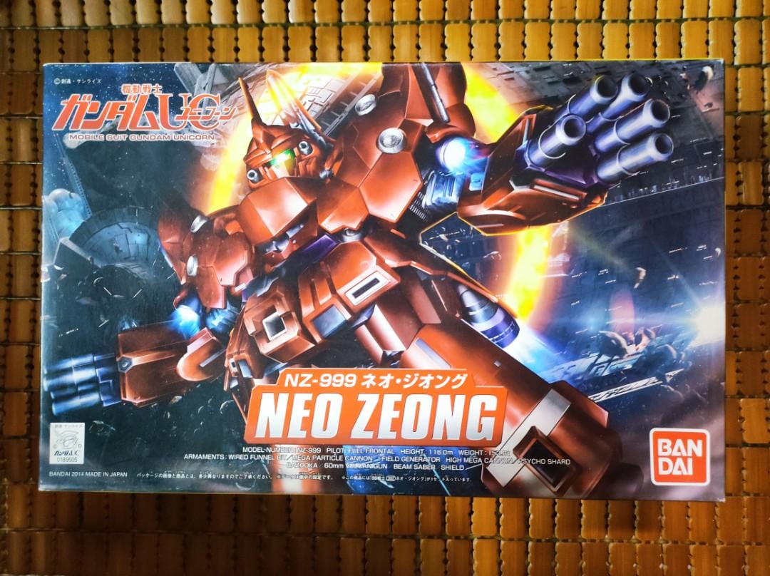 BB戰士392 SD新吉翁克NZ-999 NEO ZEONG, 興趣及遊戲, 玩具& 遊戲類 