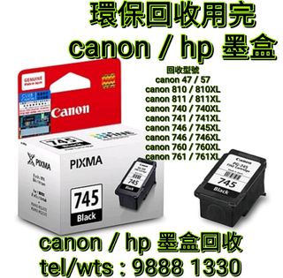 （分類：）位於 。 由 98881330 提交（商品編號 1174880977，圖片 1）。簡介： 。