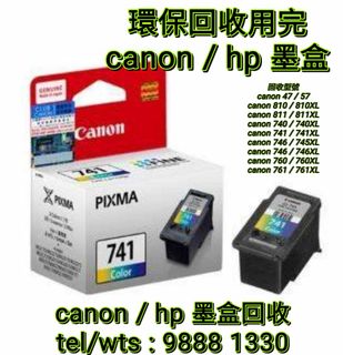 （分類：）位於 。 由 98881330 提交（商品編號 1174883929，圖片 1）。簡介： 。