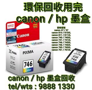 （分類：）位於 。 由 98881330 提交（商品編號 1174884326，圖片 1）。簡介： 。