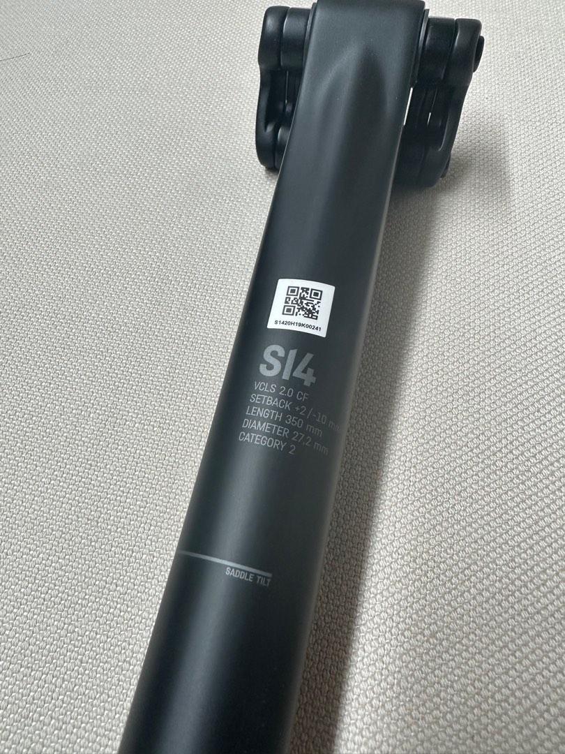 Canyon S14 carbon seat post with leaf spring technology