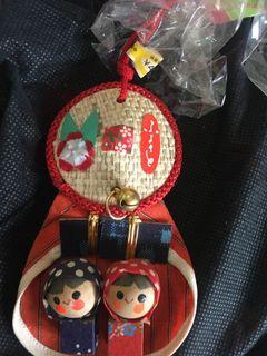 Car decor