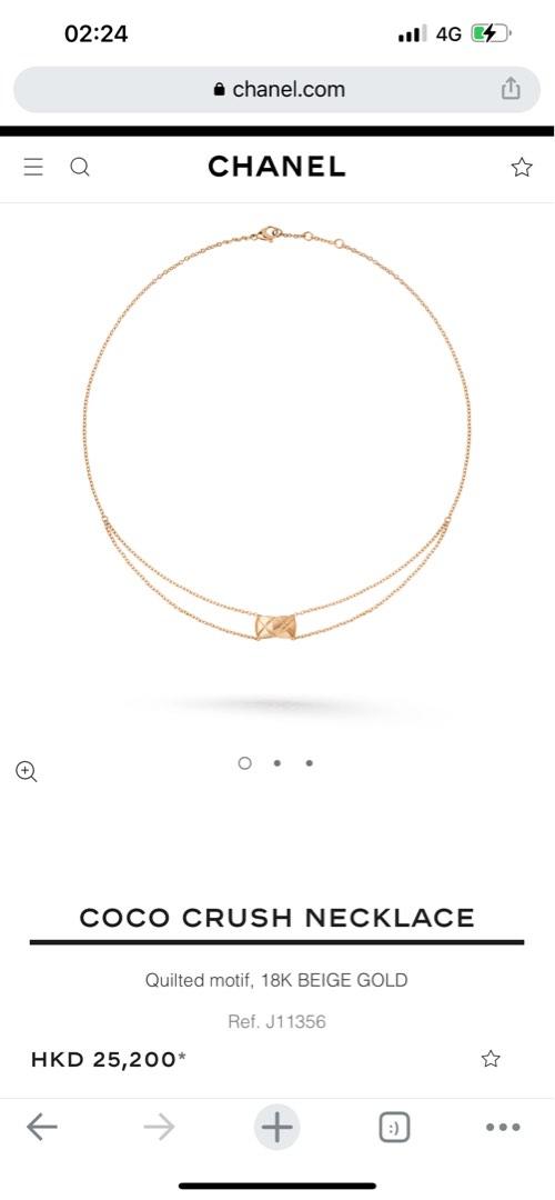 Coco Crush necklace - Quilted motif necklace in 18K BEIGE GOLD - J11356 -  CHANEL