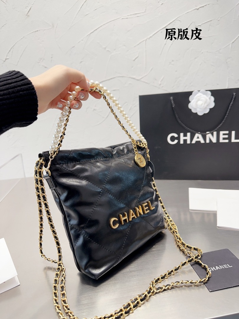 chanel trash bag