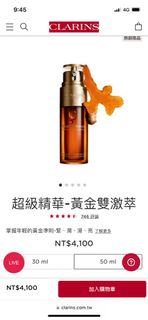 由 ahb555 (刊登 ID 1192382476，圖片 1) 提交，位於 的 (類別：)，說明：。