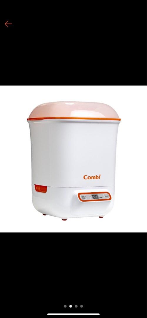 Combi sterilizer outlet and dryer