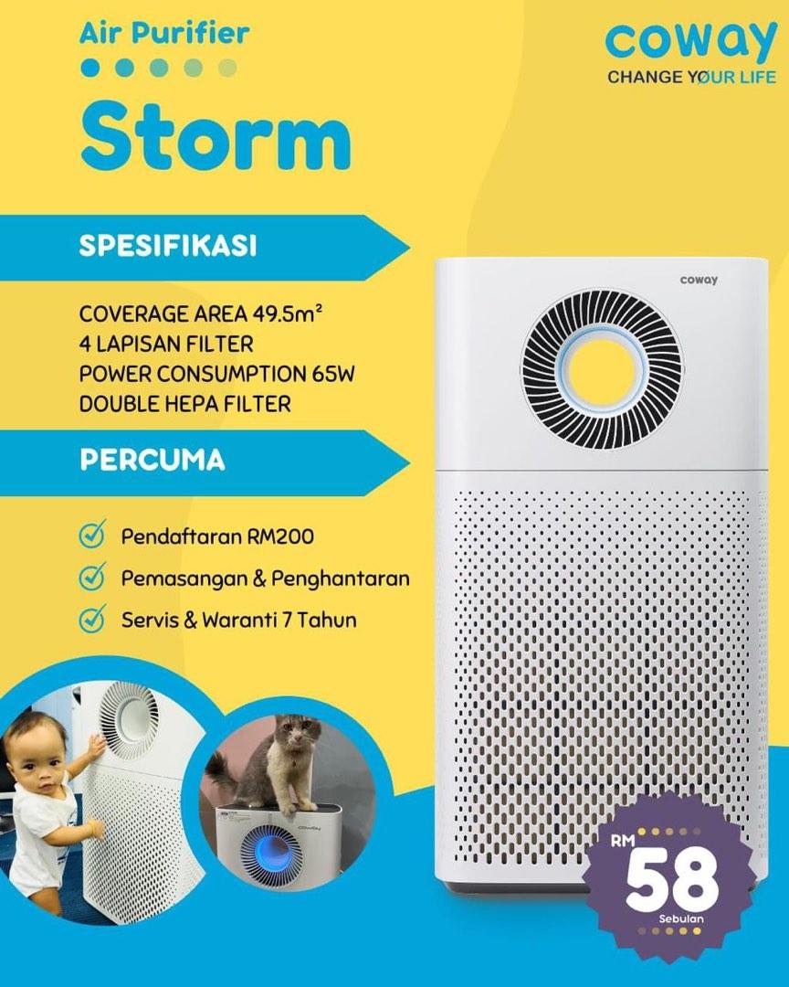 Coway Storm air purifier