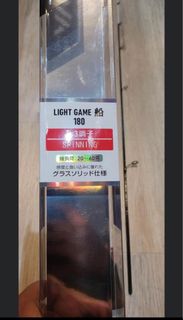 （分類：）位於 。 由 nene_rabbit 提交（商品編號 1192228490，圖片 1）。簡介： 。