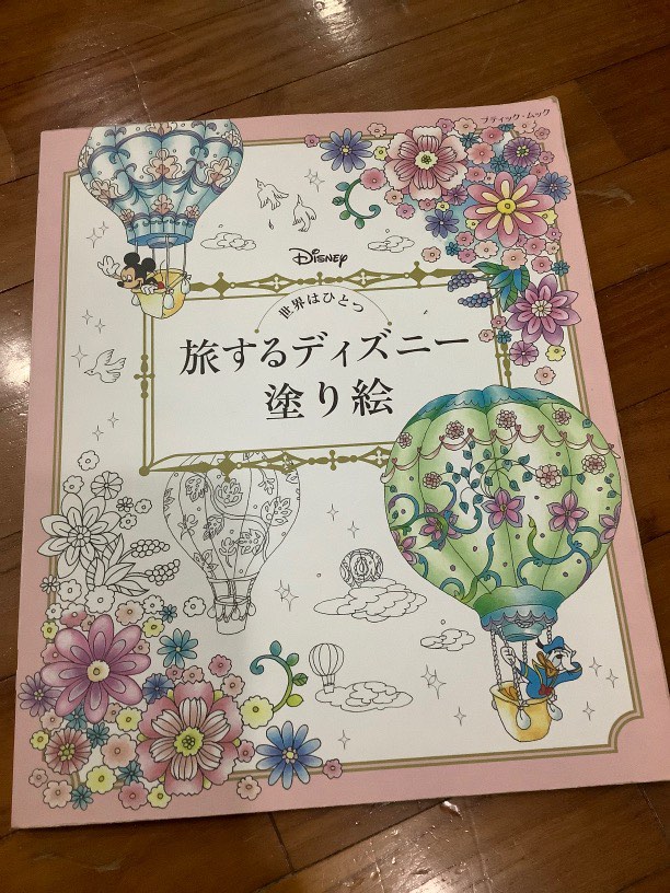 Disney colouring book, Hobbies & Toys, Stationery & Craft, Other