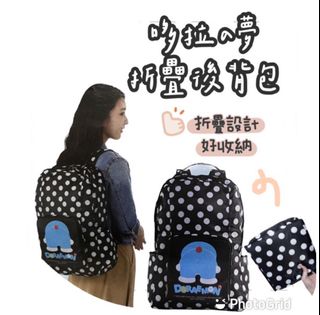 由 yoamanda (刊登 ID 1192334147，圖片 1) 提交，位於 的 (類別：)，說明：。