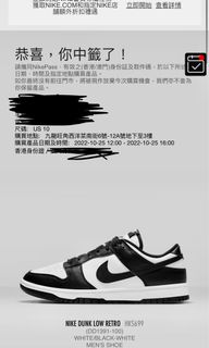 （分類：）位於 。 由 tobychan345 提交（商品編號 1192316704，圖片 1）。簡介： 。