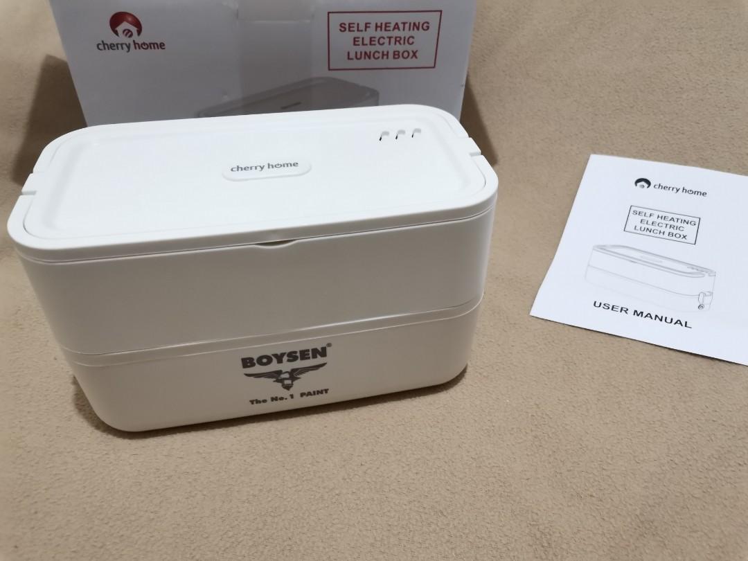Electric Lunch Box by Cherry Home (Boysen Limited Edition), TV & Home Appliances, Kitchen