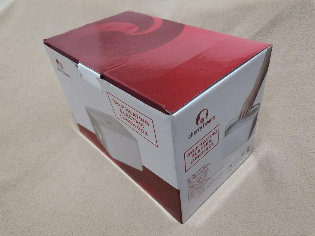 Electric Lunch Box by Cherry Home (Boysen Limited Edition), TV & Home Appliances, Kitchen