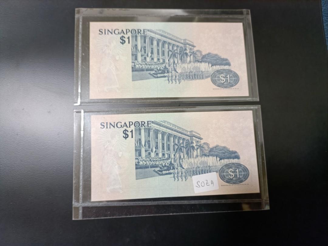 Error (Category: Currency) located in Singapore. Submitted by alantang1674 (Listing ID 1192399075, Image 2). Description: .