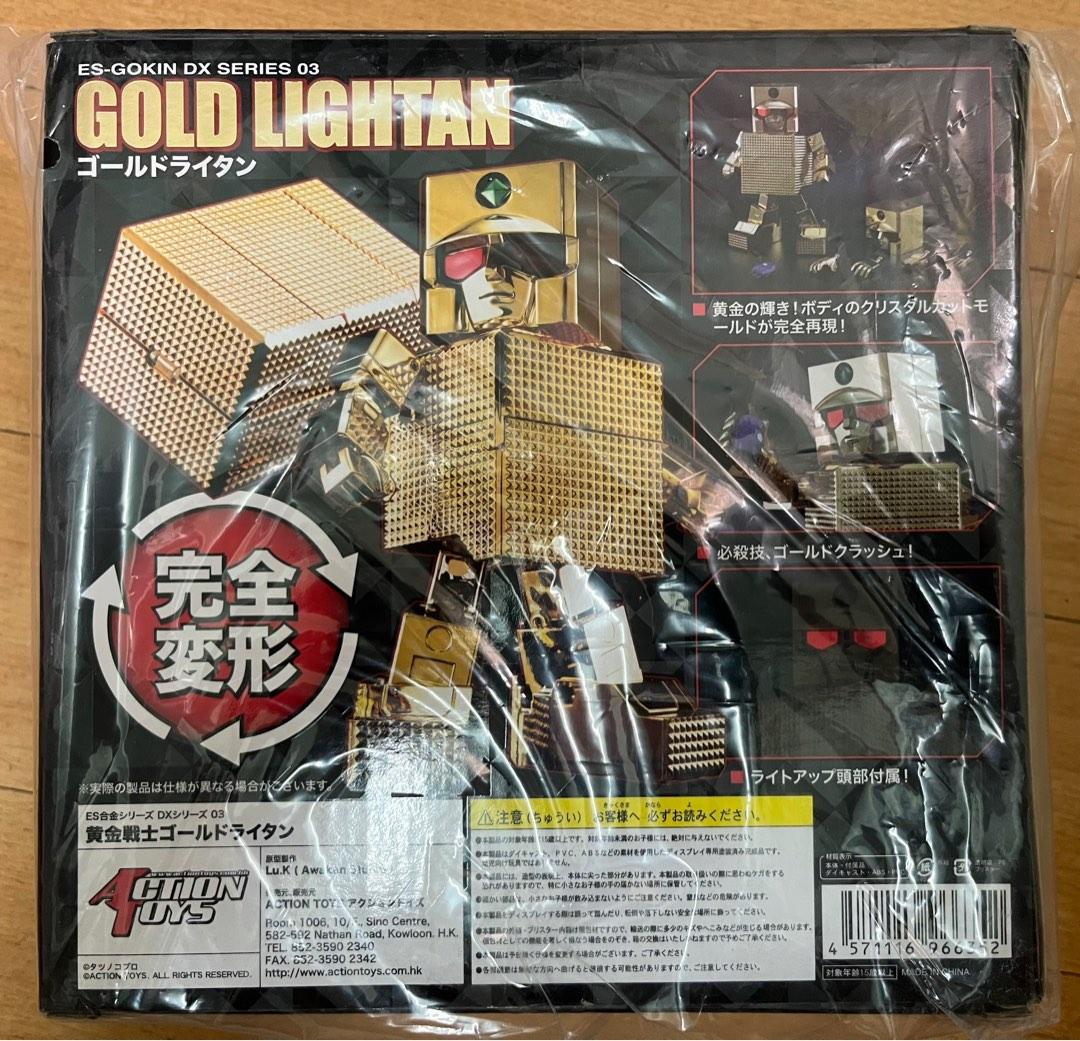 ES合金DX　黄金戦士　ゴールドライタン　24K Amazon | 黄金戦士ゴールドライタン ES合金 DX 03 完全変形 24K