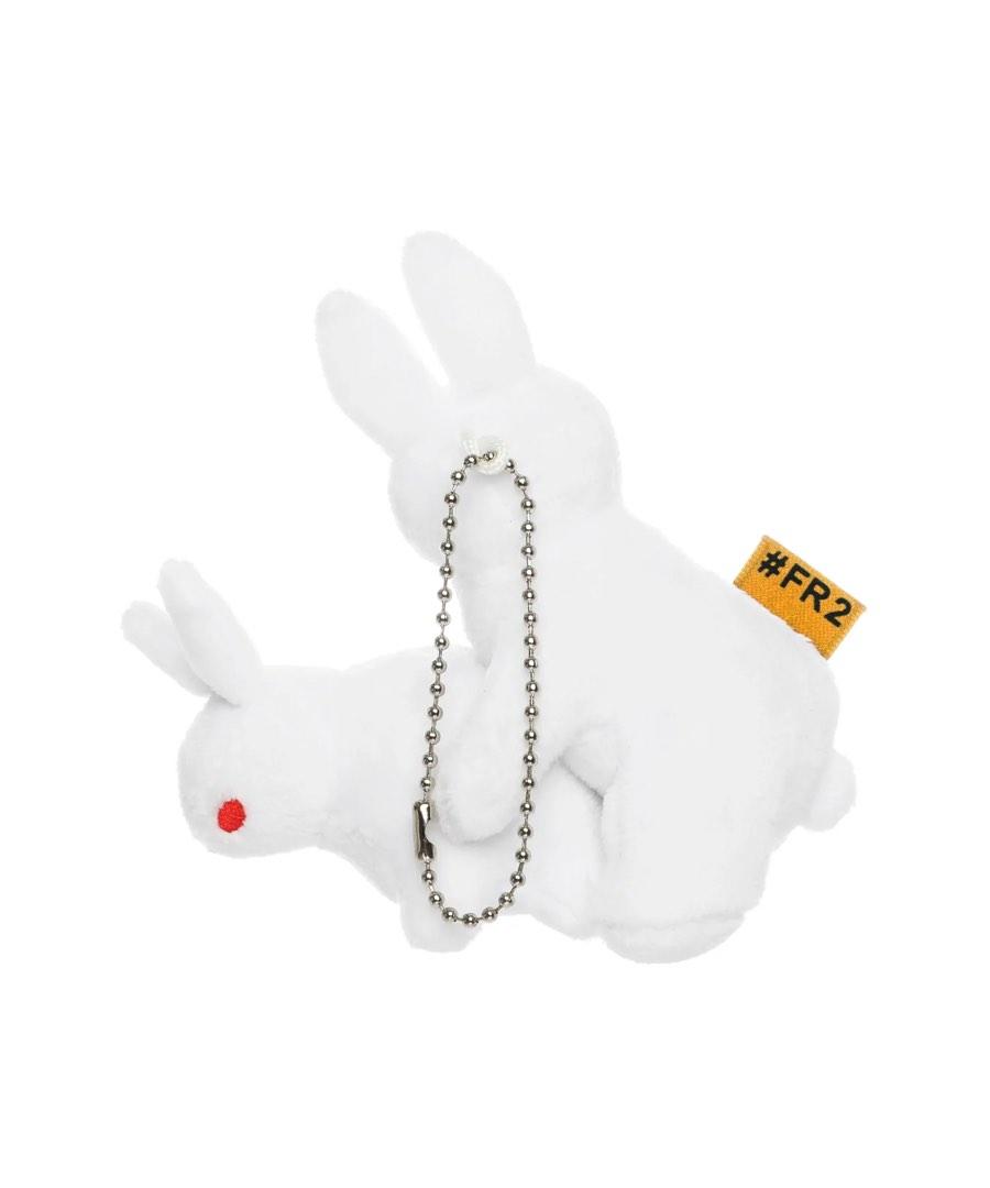 Fr2 keychain new arrivals