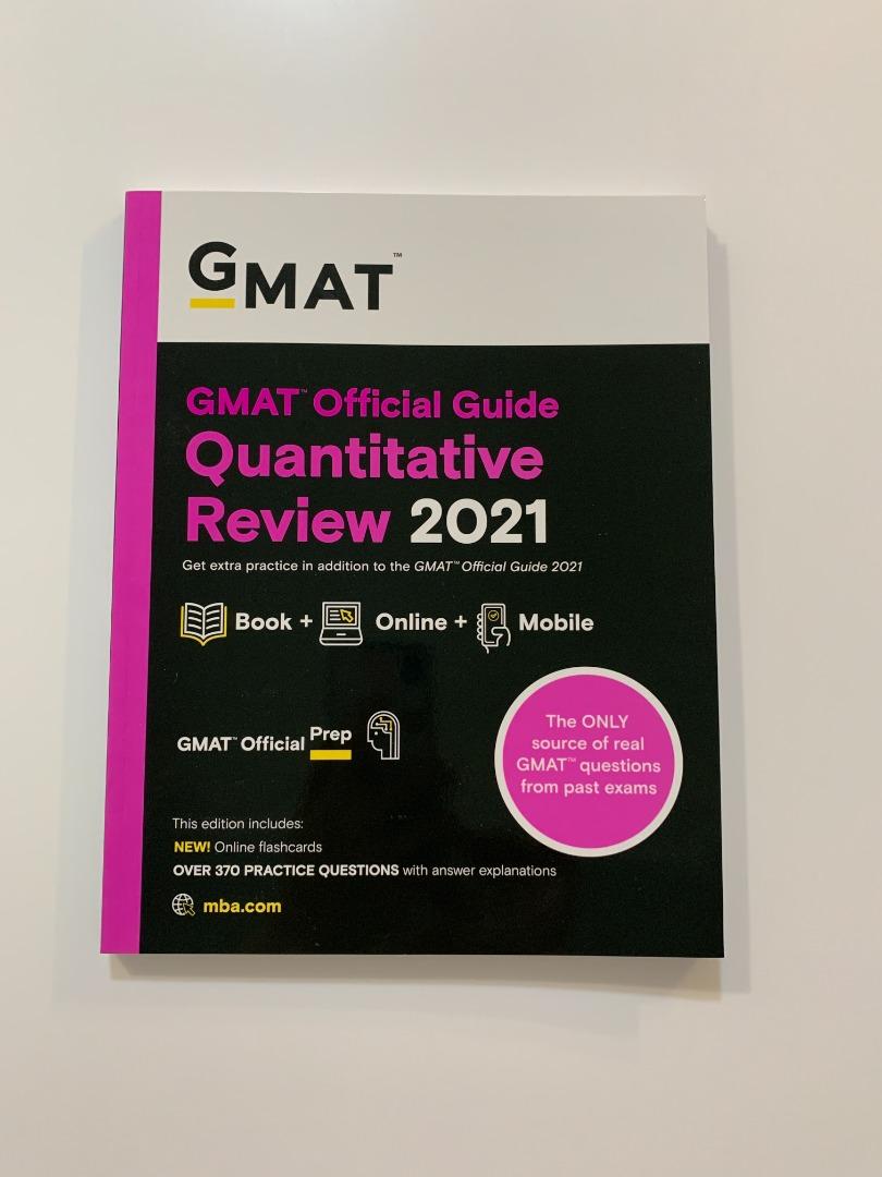 正規代理店 GMAT Official Guide 2021 3冊セット - 本