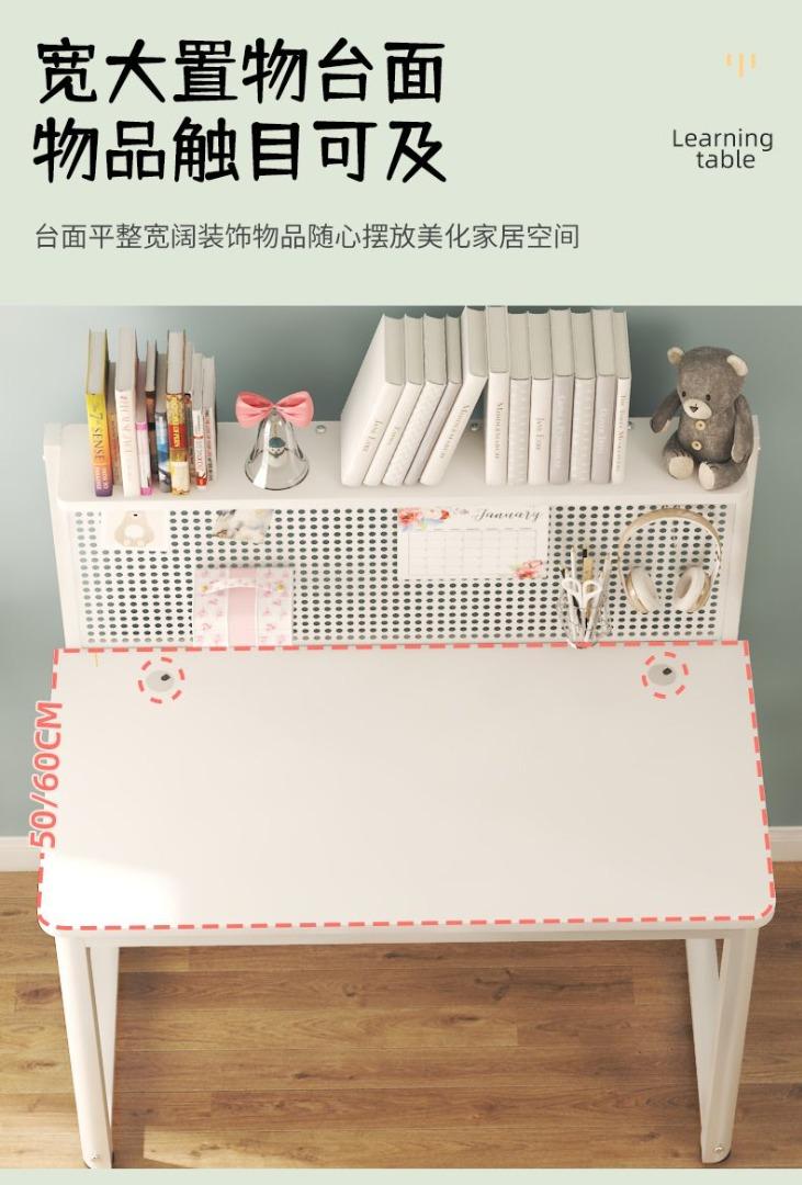 HeavyDuty Metal Study Table Computer Desk with Pegboard and book