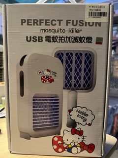 （分類：）位於 。 由 smechan 提交（商品編號 1192425212，圖片 1）。簡介： 。