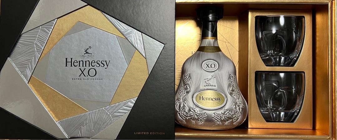 Hennessy X.O Limited Edition 2016 (700ml), Gift Box with 2
