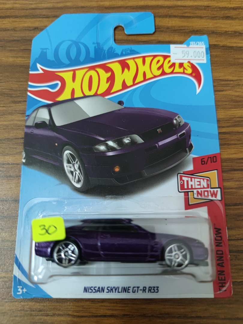 Hot wheels nissan skyline r33 purple shop