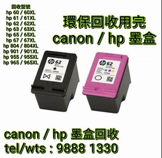 （分類：）位於 。 由 98881330 提交（商品編號 1151004407，圖片 1）。簡介： 。
