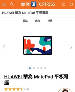 （分類：）位於 。 由 Hc666 提交（商品編號 1192232927，圖片 1）。簡介： 。