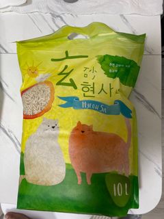 （分類：）位於 。 由 lckitt2008 提交（商品編號 1192391639，圖片 1）。簡介： 。