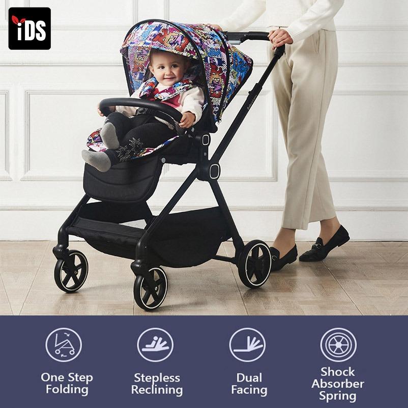 Dual pram 2025