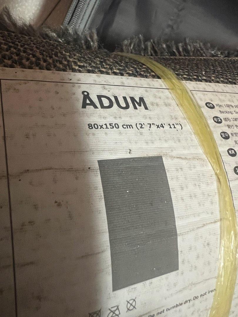 Ikea Adum carpet, Furniture & Home Living, Home Decor, Carpets, Mats